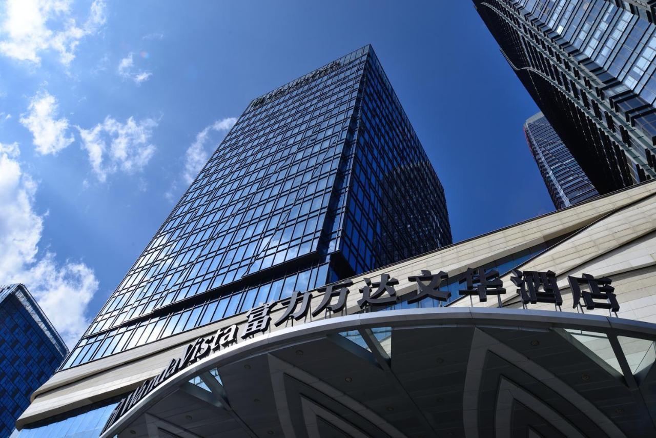 Wanda Vista Kunming Hotel Luaran gambar